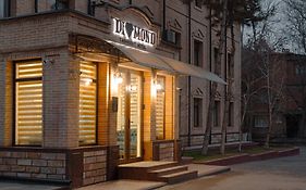 Diamond Hotel Tashkent
