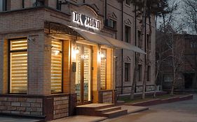 Diamond Hotel Tashkent